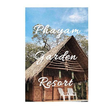 Phayam Garden Resort 阁帕延岛 外观 照片